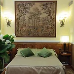 法恩斯酒店 酒店 4*